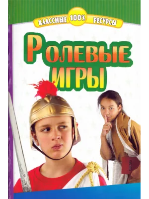 Обкладинка