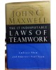 The 17 Indisputable Laws of Teamwork. Книга б/у